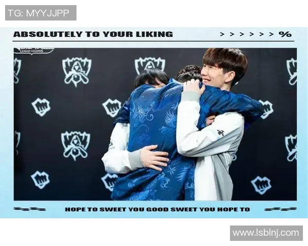 全明星赛精彩回顾IG战队如何逆袭夺冠的传奇之路