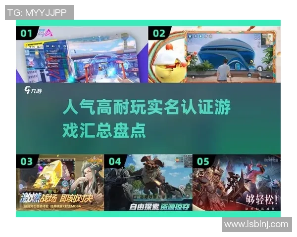 张强谈和平精英发展历程与未来展望揭秘游戏背后的故事与挑战