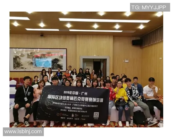 广州乒乓球队战术分析与提升策略探讨助力球队竞技水平提升