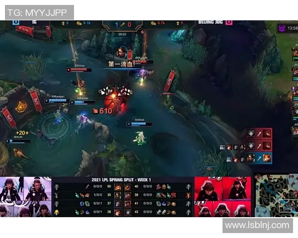 深入分析JDG战队包夹战术的核心策略与实战应用